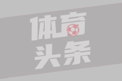 美众院首次通过决议要求结束对伊战事